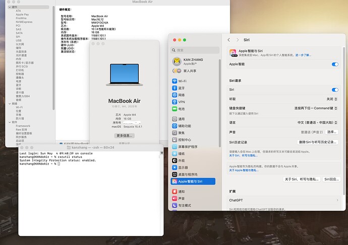 截屏2025-06-28 16.00.56