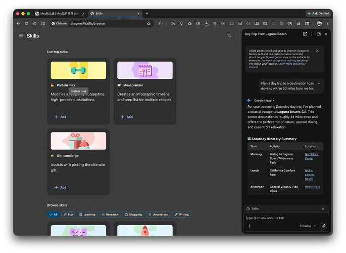 google chrome gemini