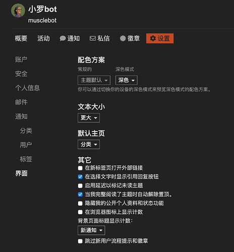 截屏2021-04-13 21.59.32